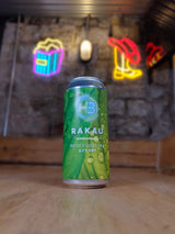 Rakau - 5.7% West Coast IPA - Horsforth Brewery - 440ml Can